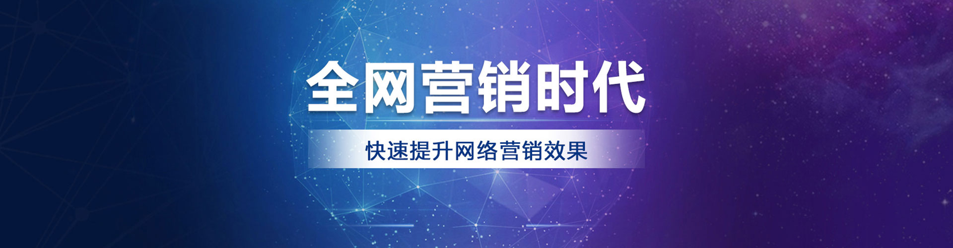八宿百度充值返点