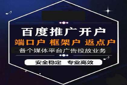 SEM精准广告投放在不同行业的成功应用案例